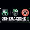 Generazione S, un accordo tra Fiorano Calcio e Sassuolo