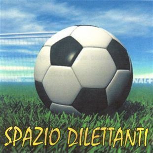 Lo Junior Fiorano pareggia e dice addio ai playoff