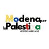 Annullato lo Zero Trust & cybersecurity summit in Florim, soddisfazione del Movimento Pro-Palestina